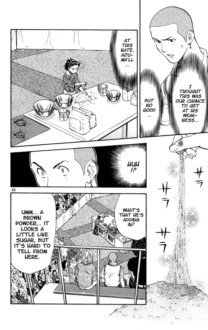 Yakitate Japan Chapter 117 22